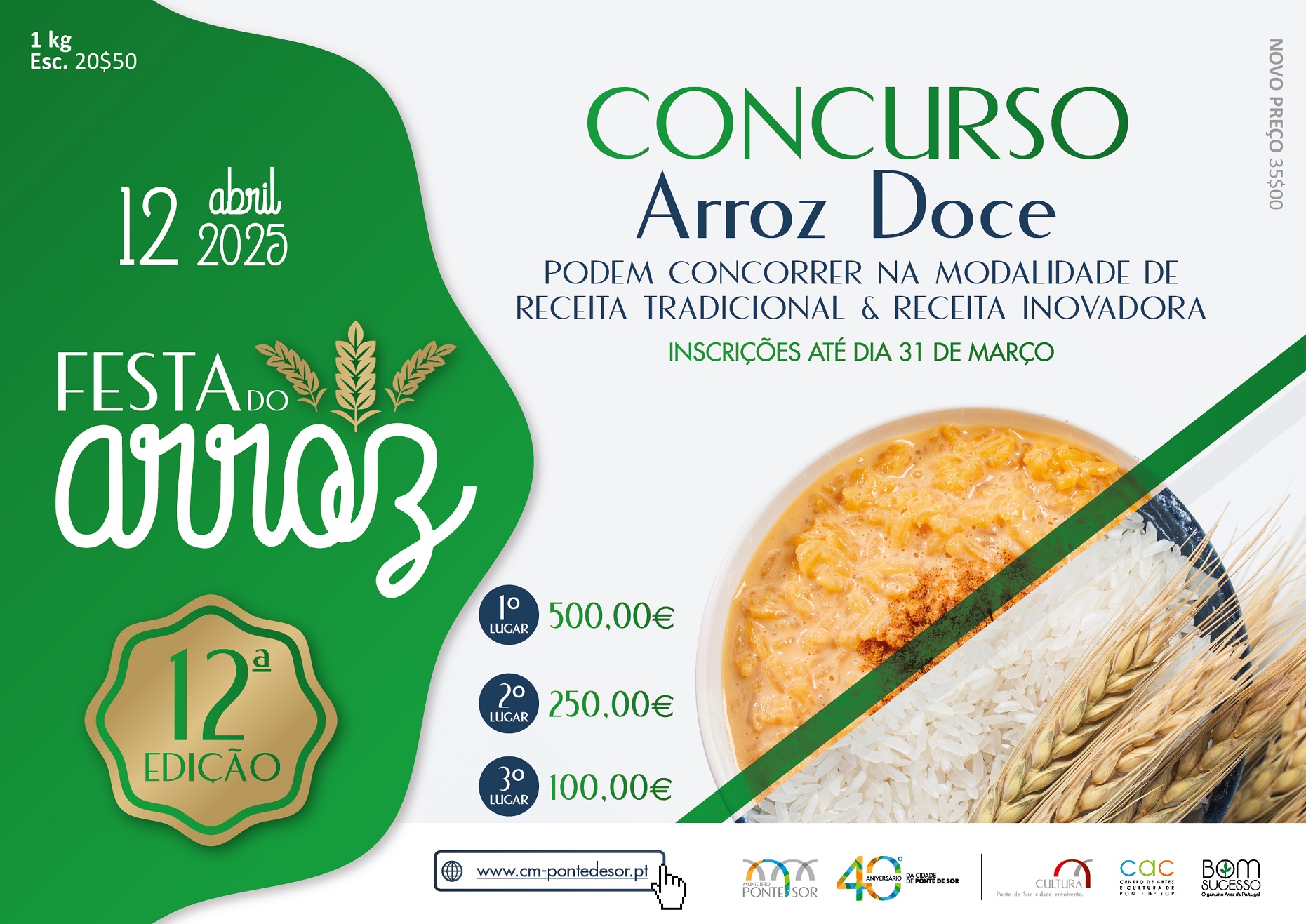 12ª Festa do Arroz | Concurso de Arroz Doce